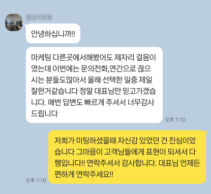 수원 헬스장